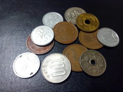 Лот: 8158860. Фото: 1. 12 монет Японии. Азия