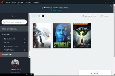 Лот: 8227902. Фото: 1. Origin аккаунт с игрой Dead Space... Аккаунты