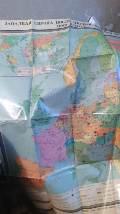 Лот: 8588099. Фото: 1. карта Западная Европа после Первой... Карты и путеводители