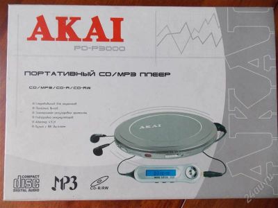 Лот: 2570953. Фото: 1. Портативный СД/МР3 плеер AKAI... CD-проигрыватели и чейнджеры