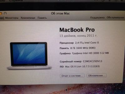 Лот: 3265386. Фото: 1. MacBook: 4 ядра core i5 2700 ГГц... Ноутбуки