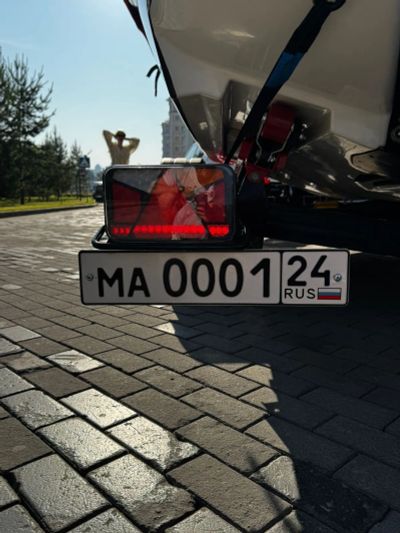 Лот: 25517612. Фото: 1. Продам гос.номер на прицеп МА... Госномера