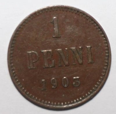 Лот: 12953690. Фото: 1. 1 пенни 1903 год (маленькая 3). Россия до 1917 года