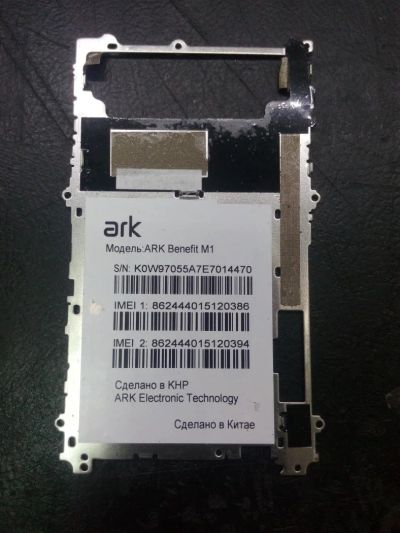Лот: 9964398. Фото: 1. Железная рамка Ark Benefit M1. Корпуса, клавиатуры, кнопки