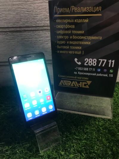 Лот: 19510012. Фото: 1. Смартфон Lenovo Vibe P1m(1165). Смартфоны