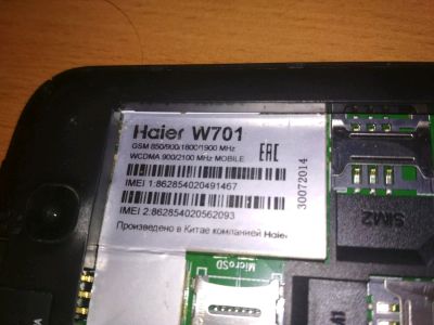 Лот: 11416671. Фото: 1. Haier w701 на запчасти. Смартфоны