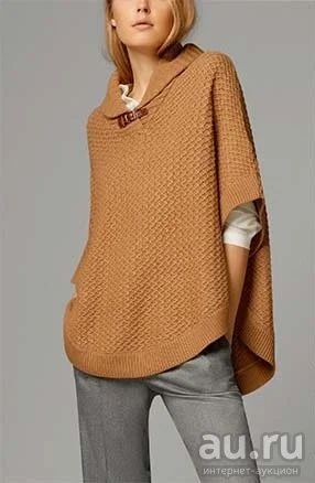 Лот: 10107253. Фото: 1. Пончо Massimo Dutti р-р S. Пиджаки, жакеты, жилеты