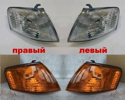 Лот: 24308951. Фото: 1. Габариты (габаритные огни). поворотник... Оптика и освещение