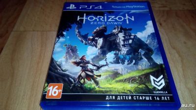 Лот: 11718606. Фото: 1. Horizon zero down. Игры для консолей