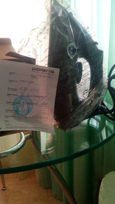 Лот: 15481254. Фото: 1. Утюг. Утюги, парогенераторы, отпариватели