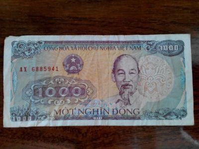 Лот: 8853458. Фото: 1. 1000 донг, Вьетнам, 1988. Азия