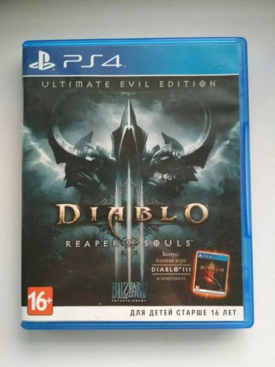 Лот: 11334952. Фото: 1. Diablo 3/Diablo III Reaper of... Игры для консолей