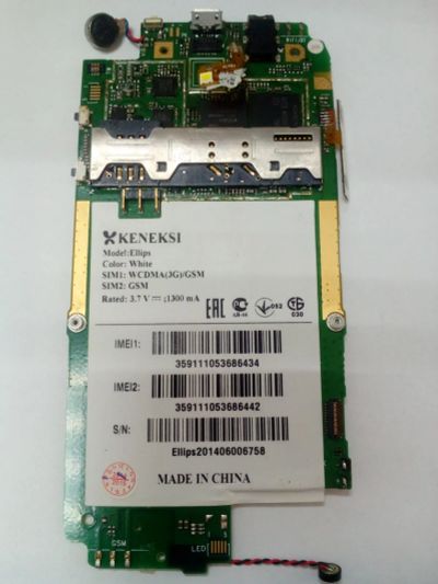 Лот: 12296893. Фото: 1. A407. Keneksi Ellips Системная... Микросхемы и платы