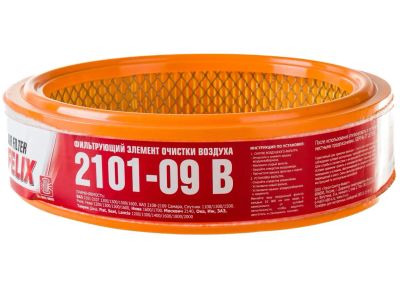 Лот: 20871552. Фото: 1. Фильтр воздушный ВАЗ 2101-2107... Расходные материалы