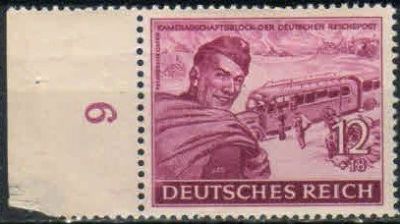Лот: 18575769. Фото: 1. 1944. Германская империя. Благотворительные... Марки