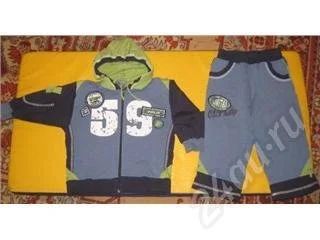 Лот: 388052. Фото: 1. модный удобный костюмчик для лета... Другое (дети растут)