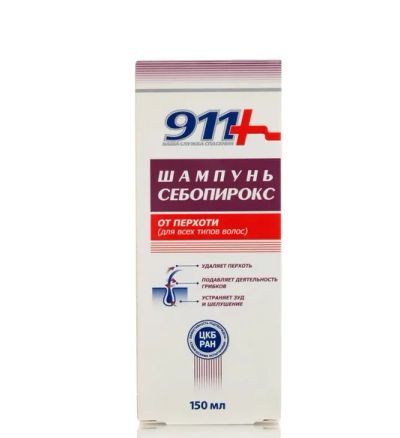Лот: 23982736. Фото: 1. 911 шампунь Себопирокс против... Уход за волосами 