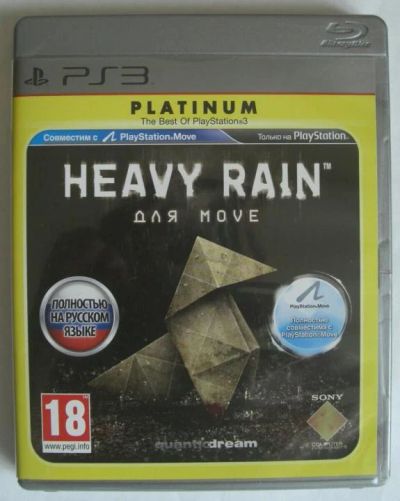 Лот: 10537572. Фото: 1. Heavy Rain Move Edition Platinum... Игры для консолей