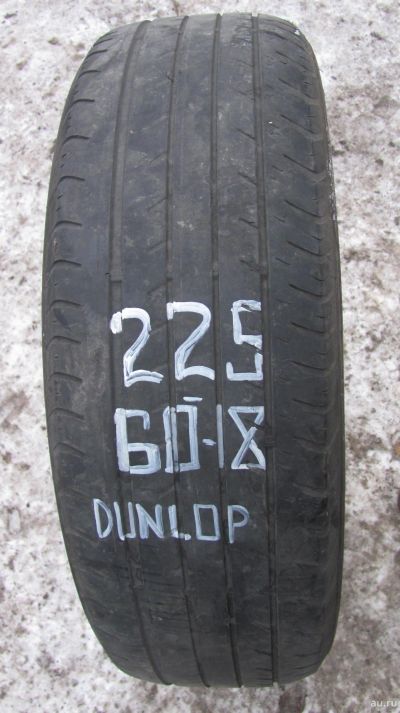 Лот: 15457379. Фото: 1. 1 шт.225-60-18 Dunlop Grandtrek... Шины