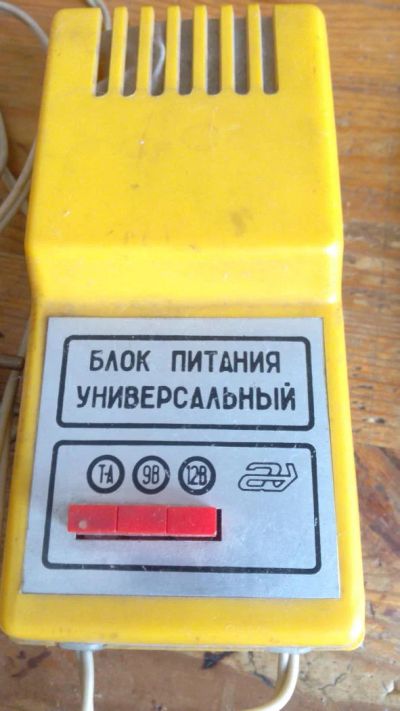 Лот: 8870632. Фото: 1. Блок питания универсальный БПУ-77. Радиолюбительский инструмент