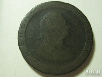 Лот: 8107588. Фото: 1. пенни 1797 (26 гр.). Великобритания и острова