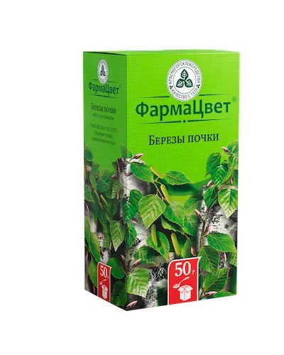 Лот: 23716053. Фото: 1. Березы почки 50г. Лекарства