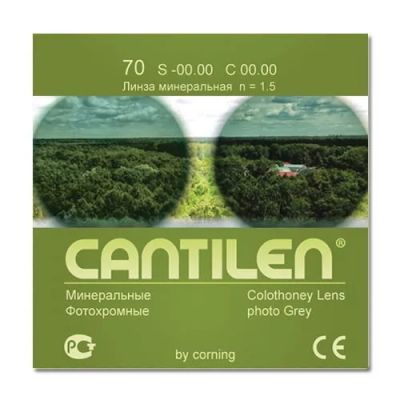 Лот: 10314798. Фото: 1. Линза очковая Cantilen минеральная... Очки