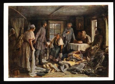 Лот: 4672643. Фото: 1. художественная открытка 1950-х... Открытки, конверты