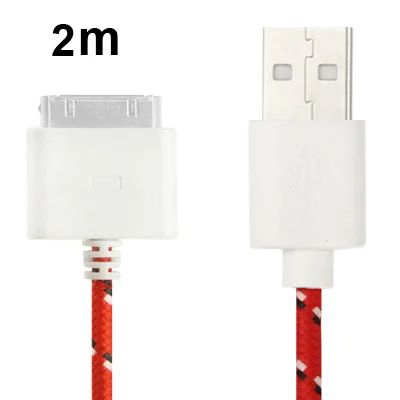 Лот: 4973867. Фото: 1. USB дата кабель для синхронизации... Дата-кабели, переходники