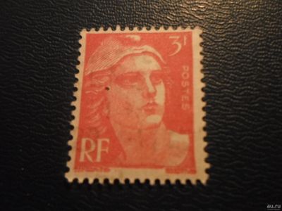 Лот: 17406603. Фото: 1. Марка для Вашей коллекции. №33068. Марки