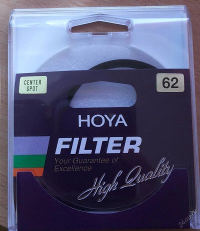 Лот: 5652501. Фото: 1. Фильтр Hoya center-spot 62 мм. Светофильтры