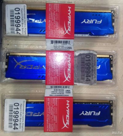 Лот: 13313469. Фото: 1. DDR3 8Gb Kingston HyperX FURY... Оперативная память