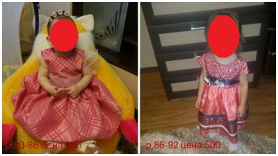 Лот: 8184723. Фото: 1. платья для девочки. Платья, сарафаны
