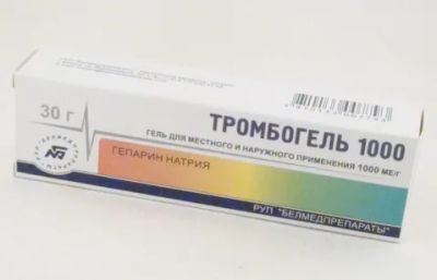 Лот: 23909598. Фото: 1. Тромбогель 1000 гель для местного... Лекарства