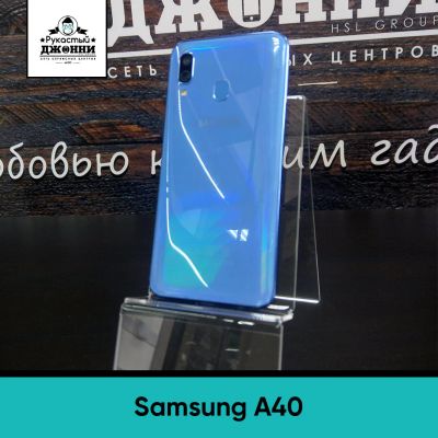 Лот: 17474723. Фото: 1. Смартфон Samsung A40 4/64. Смартфоны