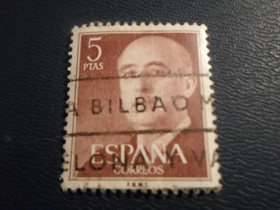Лот: 17236774. Фото: 1. Марка для Вашей коллекции. №25671. Марки