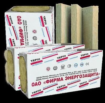 Лот: 11402530. Фото: 1. Плита теплоизоляционная (теплоизоляция... Утеплитель и изоляционные материалы