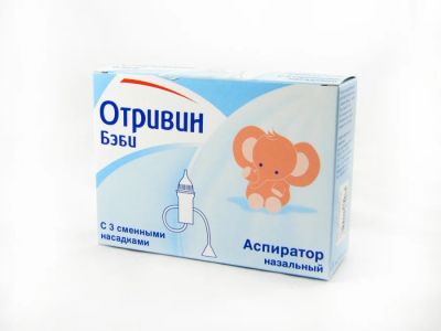 Лот: 6636948. Фото: 1. Аспиратор назальный Отривин Бэби... Детская гигиена