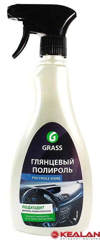 Лот: 9492442. Фото: 1. GRASS Polyrol Shine полироль пластика... Средства по уходу