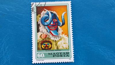 Лот: 15307527. Фото: 1. Почтовая марка _ №18243. Марки