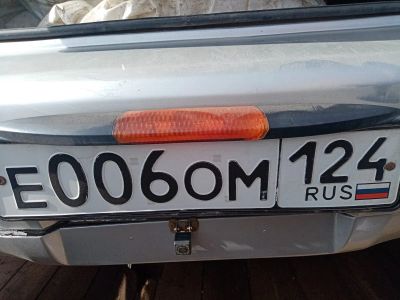 Лот: 22180134. Фото: 1. 006. Госномера