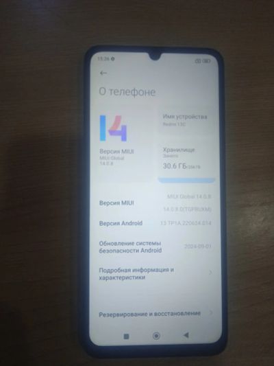 Лот: 25565517. Фото: 1. Xiaomi Redmy 13c 8/256. Смартфоны