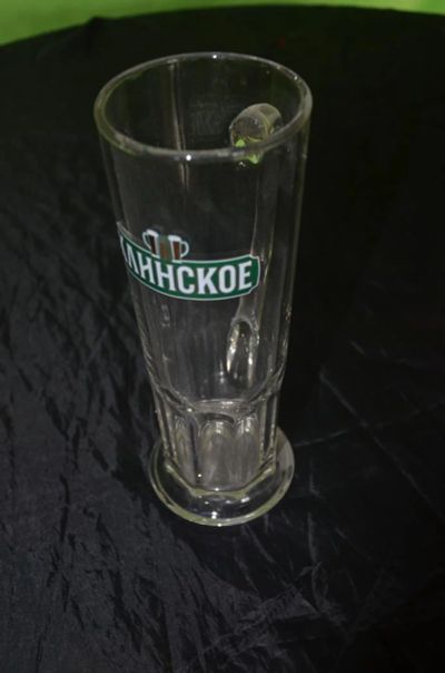 Лот: 3271419. Фото: 1. Стеклянная кружка / бокал 500... Кружки, стаканы, бокалы