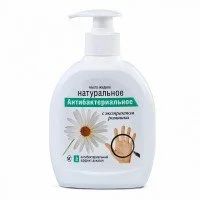 Лот: 15865509. Фото: 1. Жидкое мыло НК &quot;Натуральное... Бытовая химия