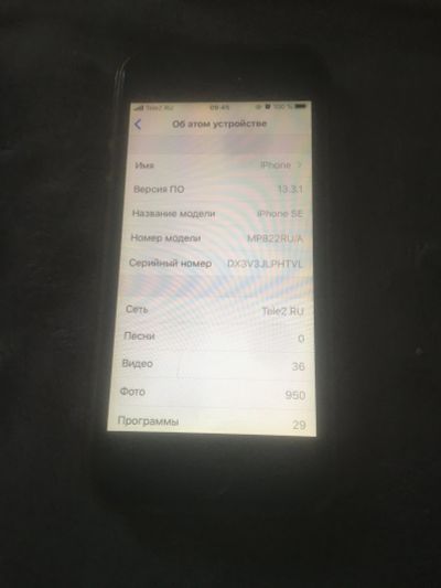 Лот: 15653558. Фото: 1. Iphone se. Смартфоны