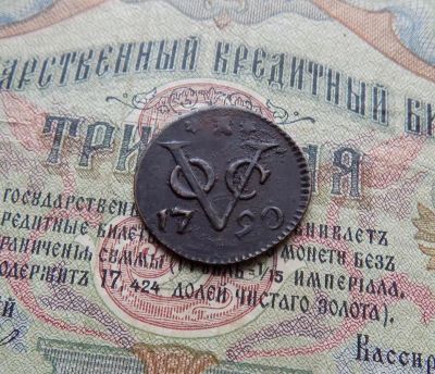 Лот: 128114. Фото: 1. нидерландская восточная индия... Азия