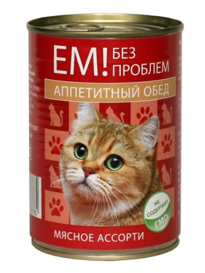 Лот: 18617724. Фото: 1. ЕМ БЕЗ ПРоБЛЕМ корм для кошек... Корма