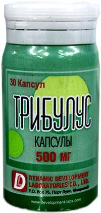 Лот: 5255975. Фото: 1. Трибулус Tribulus Terrestris от... Спортивное питание, витамины