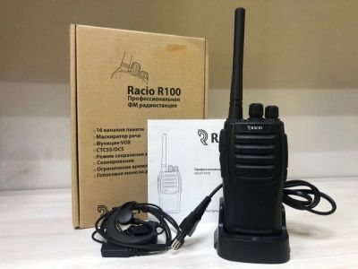 Лот: 10675652. Фото: 1. Рация Racio R100! Полный комплект... Рации, радиостанции