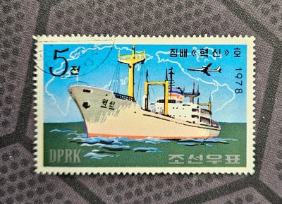 Лот: 25739821. Фото: 1. Марки: с 1 рубля 13.09.25 - 7. Марки